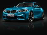 BMW M2 Coupe 2017 года